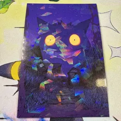 Cracked Ice Holo Gengar Database Non-TCG Pokemon Card - Image 1