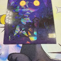 Cracked Ice Holo Gengar Database Non-TCG Pokemon Card - Image 2