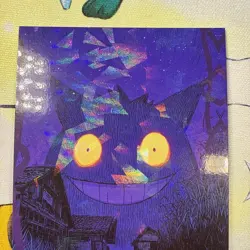 Cracked Ice Holo Gengar Database Non-TCG Pokemon Card - Image 3