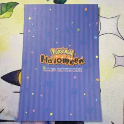 Cracked Ice Holo Gengar Database Non-TCG Pokemon Card - Image 4