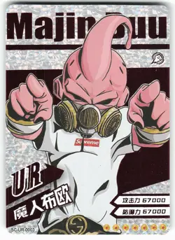 Majin Buu SC-UR-0003 Drip Little Dinosaur Doujin Dragon Ball Z Card - Image 1