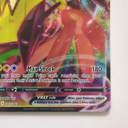 Tapu Koko VMAX 051/163 Full Art Ultra Rare - 2021 Pokemon Battle Styles NM - Image 5