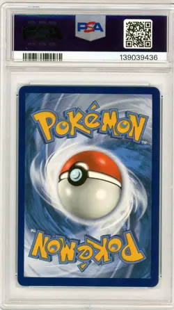 2021 Pokemon SWSH FA/Gyarados VMAX Evolving Skies PSA 10 - Image 2