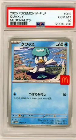 2025 Pokemon M-P Japanese Quaxly McDonald’s PSA 10 - Image 1