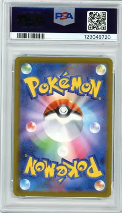 2025 Pokemon M-P Japanese Quaxly McDonald’s PSA 10 - Image 2
