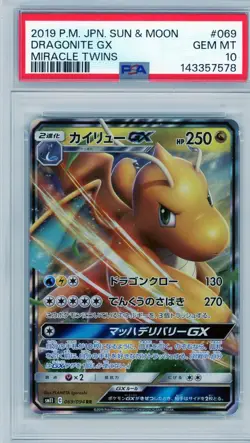 2019 Pokemon Japan Sun & Moon Dragonite GX Miracle Twin PSA 10 - Image 1