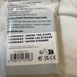 Pokemon TCG: Rayquaza Among the Stars Card Sleeves (65 Sleeves) - Image 3