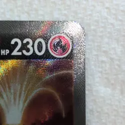 Pokemon Entei V GG36/GG70 Crown Zenith Galarian Gallery UR Holo Full Art ENG - Image 2