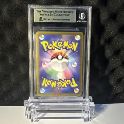 Pokemon Card Lillie's Abribbon AR BGS 10 Pristine ✨ - Image 2