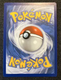 Cosmoem Holo Rare Pokemon 14/25 Celebrations 25th Ann NM Illustrator Kiris Aki - Image 2