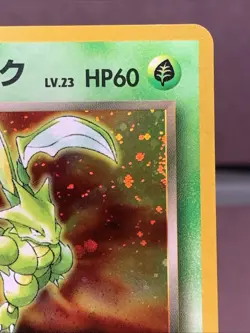 Pokemon TCG Japanese Rocket's Scyther No. 123 Gym Heroes Holo Rare VTG WOTC NM - Image 3