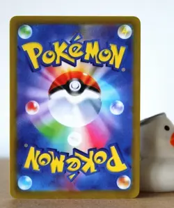 Pokemon Hentai sexy Card - Hilda (Pokegirl) Touko - Fan card ʘʘ waifu - Image 4