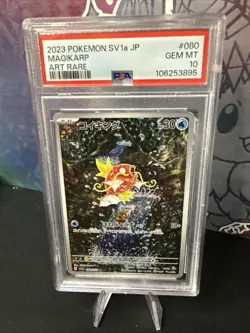 Magikarp 080/073 Art Rare Sv1a Triplet Beat Pokemon Japanese PSA 10 - Image 1