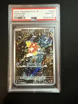 Magikarp 080/073 Art Rare Sv1a Triplet Beat Pokemon Japanese PSA 10 - Image 2