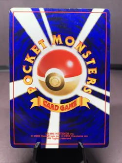 Pokemon TCG Japanese Meganium No. 154 Neo Genesis Holo Rare VTG WOTC LP+ Swirl - Image 3