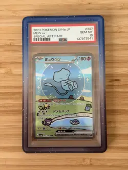 Mew ex 347/190 SAR Full Art Holo JP SV4a Shiny Treasure ex 2023 PSA 10 - Image 1