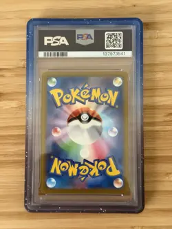 Mew ex 347/190 SAR Full Art Holo JP SV4a Shiny Treasure ex 2023 PSA 10 - Image 2