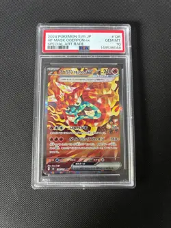 Pokemon Hearthflame Mask Ogerpon ex SAR 126/101 PSA 10 Japanese SV6 Mask of Chan - Image 1