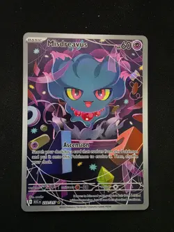 2026 Pokemon TCG Misdreavus 233/217 - Ascended Heroes Illustration Rare - Image 1