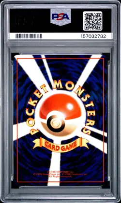 1998 POKEMON JAPANESE VENDING SERIES 1 #4 CHARMANDER PSA 8 - Image 2