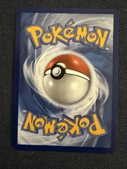 Pokemon TCG Scarlet & Violet Destined Rivals Yanma Illustration Rare #183/182 - Image 2