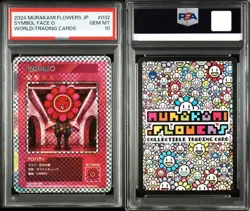 PSA 10 Takashi Murakami Flowers Japanese Symbol Face 〇 World Trading Card 032 SR - Image 1