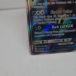 Pokemon Umbreon GX 142/149 Sun & Moon Base Full Art Ultra Rare Holo Near Mint - Image 5