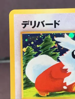 Pokemon TCG Japanese Delibird No. 225 Neo Revelation Holo Rare VTG WOTC Era NM+ - Image 2
