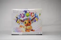 Pokemon Scarlet & Violet Prismatic Evolutions Elite Trainer Box ETB - New/Sealed - Image 1