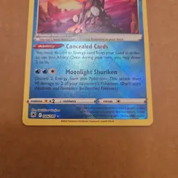 Pokemon Radiant Greninja 046/189 Swsh10: Astral Radiance Holo NM TCG CCG - Image 5