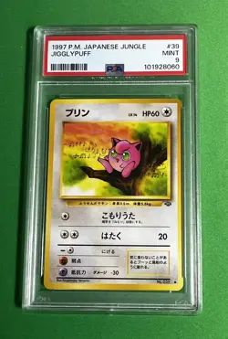1997 POKEMON JAPANESE JUNGLE #39 JIGGLYPUFF MINT PSA 9 - Image 1