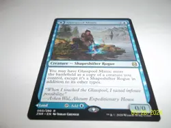 Glasspool Mimic Zendikar Rising x1 NM - Image 1