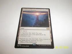 Command Beacon Tarkir: Dragonstorm Commander x1 NM/LP - Image 1