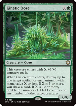 MTG Magic 1x Kinetic Ooze (M/NM) Commander Secrets of Strixhaven - Image 1