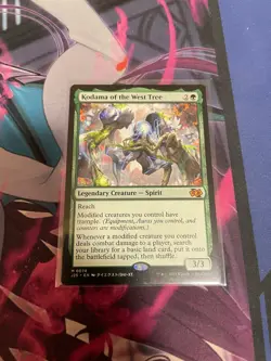 MTG - KODAMA OF THE WEST TREE - MYTHIC - J25 - ANIME - NM - Image 1