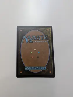 MTG - Daggermaw Megalodon (Foil) - Duskmourn NM/M Condition - Image 4