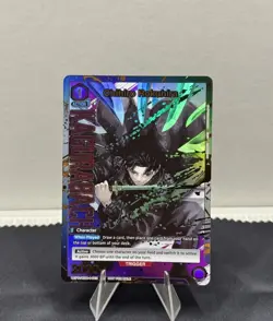 Union Arena Kagurabachi Chihiro Rokuhira GOLD AltArt UEPR/KGR-1-013 English Foil - Image 1