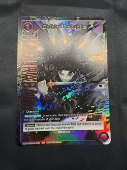 Union Arena Kagurabachi Chihiro Rokuhira GOLD AltArt UEPR/KGR-1-013 English Foil - Image 2