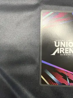Union Arena Kagurabachi Chihiro Rokuhira GOLD AltArt UEPR/KGR-1-013 English Foil - Image 3