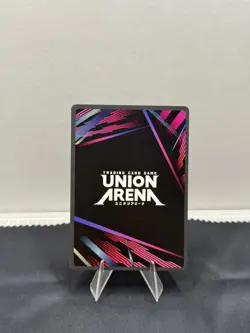 Union Arena Kagurabachi Chihiro Rokuhira GOLD AltArt UEPR/KGR-1-013 English Foil - Image 4