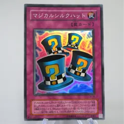 Yu-Gi-Oh yugioh Magical Hats CA-34 Super Rare Japanese e467 - Image 1
