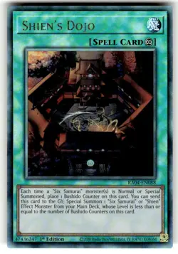 Shien's Dojo 1st Edition Prismatic Ultimate Rare RA04-EN088 Yu-Gi-Oh! - Image 1