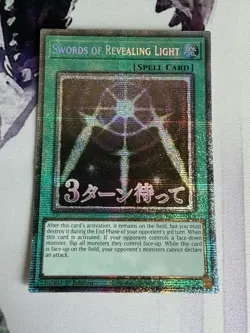 Swords of Revealing Light 1st Edition Starlight Rare RA05-EN109 Yu-Gi-Oh! - Image 1
