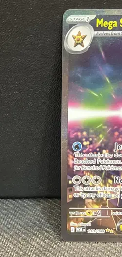 Pokemon Mega Starmie ex SIR 118/088 Perfect Order - MINT💎🔥 - Image 4