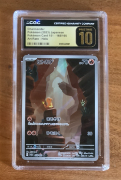 2023 Pokemon JPN - Charmander 168/165 SV2a 151 Art Rare Holo - CGC Pristine 10 - Image 1