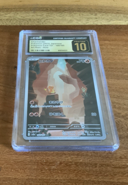 2023 Pokemon JPN - Charmander 168/165 SV2a 151 Art Rare Holo - CGC Pristine 10 - Image 2