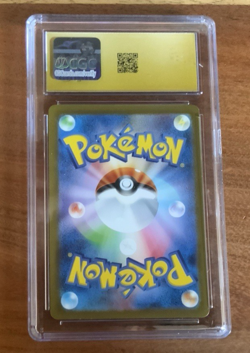2023 Pokemon JPN - Charmander 168/165 SV2a 151 Art Rare Holo - CGC Pristine 10 - Image 3