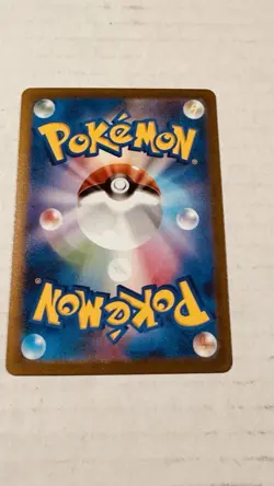Squirtle (Poke Ball Pattern) 007/165 SV2a: Pokemon 151 Pokemon Japanese Holo NM - Image 4