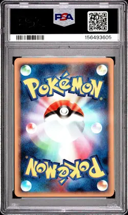 2009 POKEMON JAPANESE SHAYMIN LV.X COLLECTION PACK #007 PIKACHU PSA 10 - Image 2