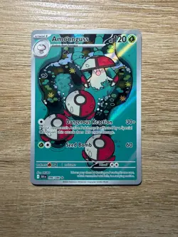 Amoonguss 096/086 (NM) - SV: Black Bolt - Illustration Rare - Pokemon TCG - Image 1